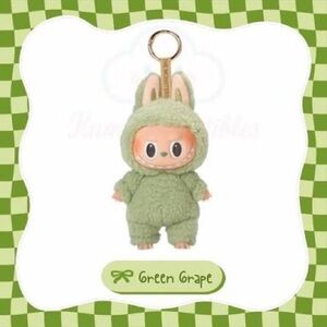 Exciting Macaron Labubu Pop Mart Open Box, Green Grape, New!